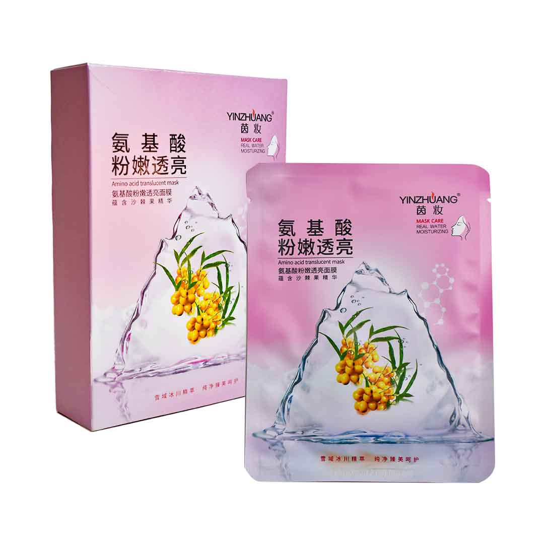Unidad de mascarillas coreanas extractos de níspero