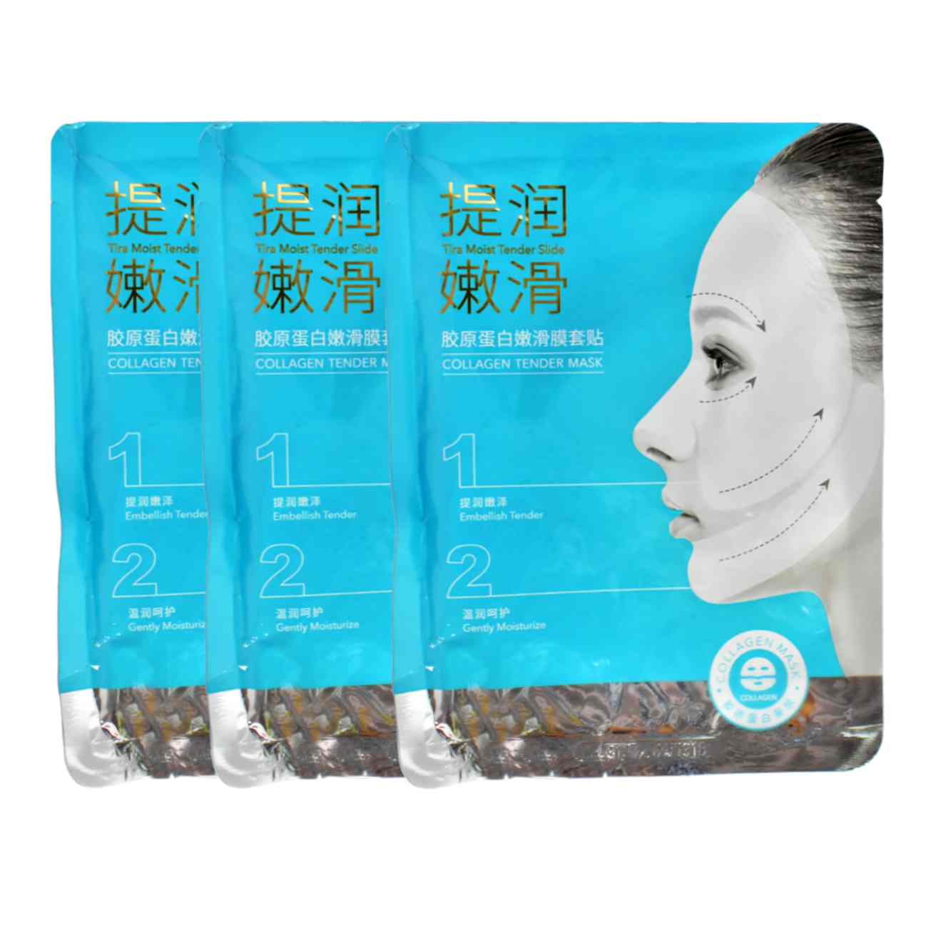 Mascarilla doble para rostro con colágeno celeste-plateado 40ml