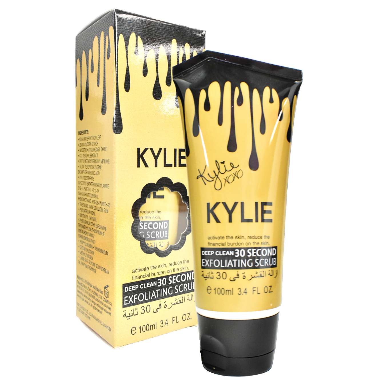 Exfoliantes Para El Rostro By Kylie Presentacion Surtida 100 Ml - Imagen 2