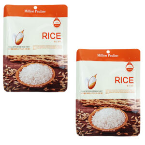 Mascarillas Faciales Surtidas Lote 2